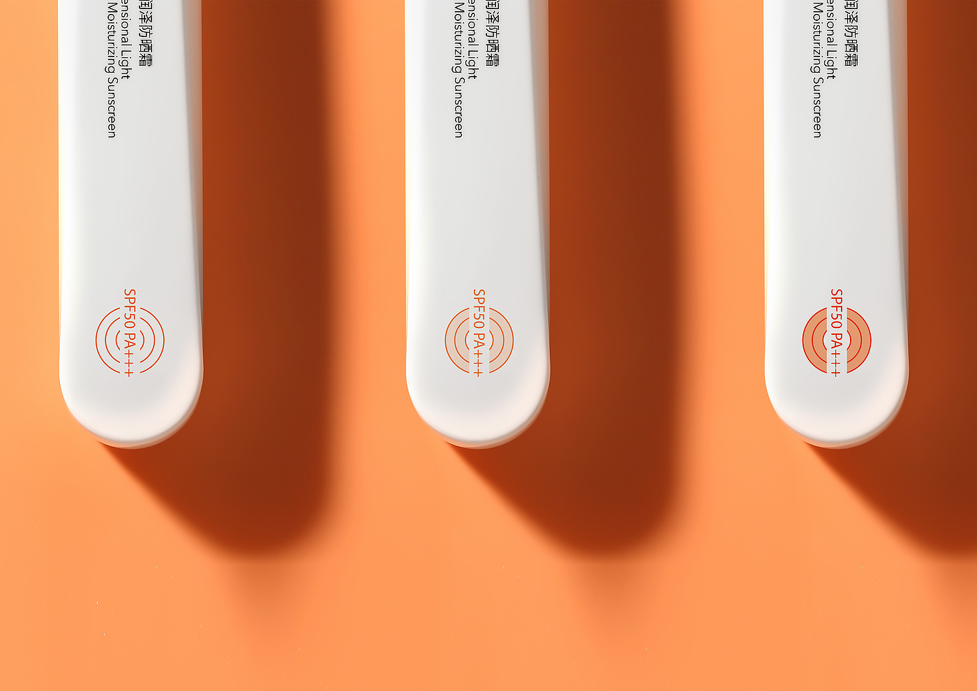 If Award，Red dot award，packing design，industrial design，product design，cosmetology，Skin care，