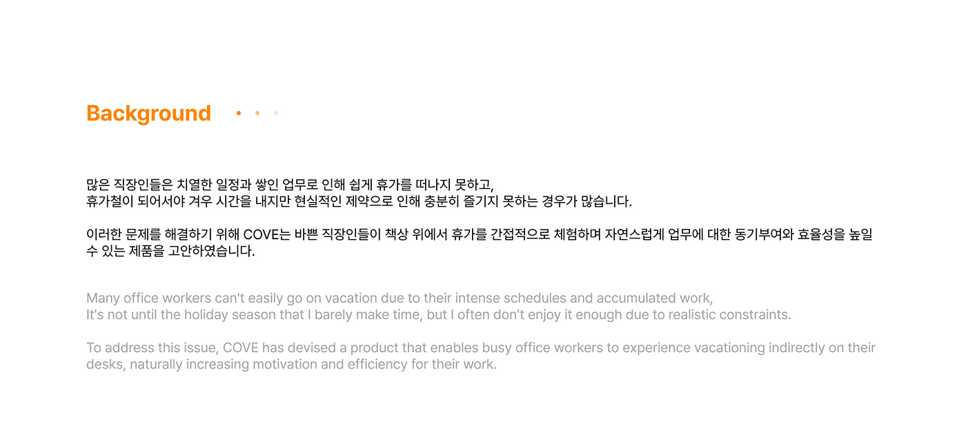 Receive，desktop，Cove，beautiful，practicability，