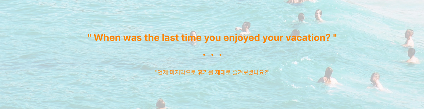 Receive，desktop，Cove，beautiful，practicability，