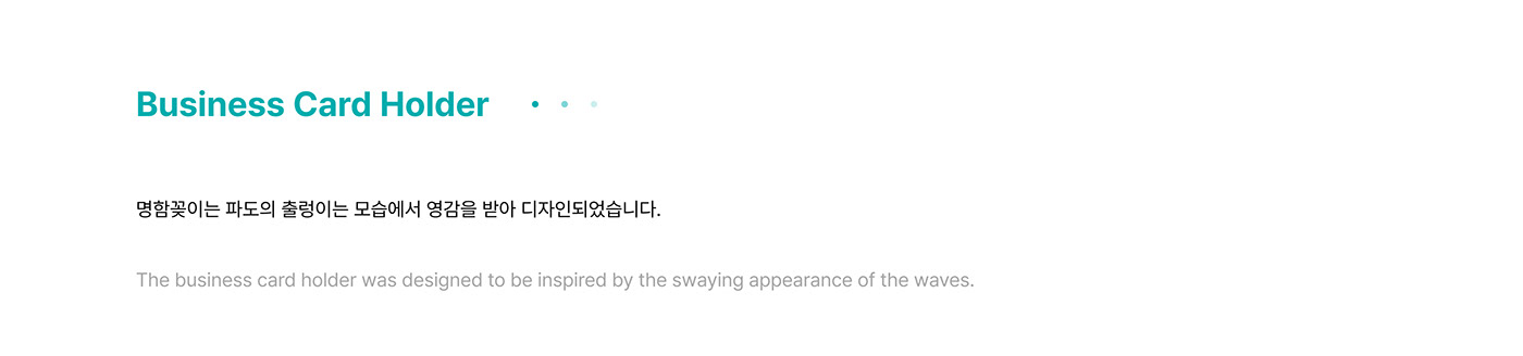 Receive，desktop，Cove，beautiful，practicability，