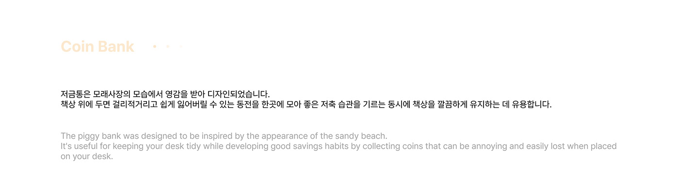 Receive，desktop，Cove，beautiful，practicability，