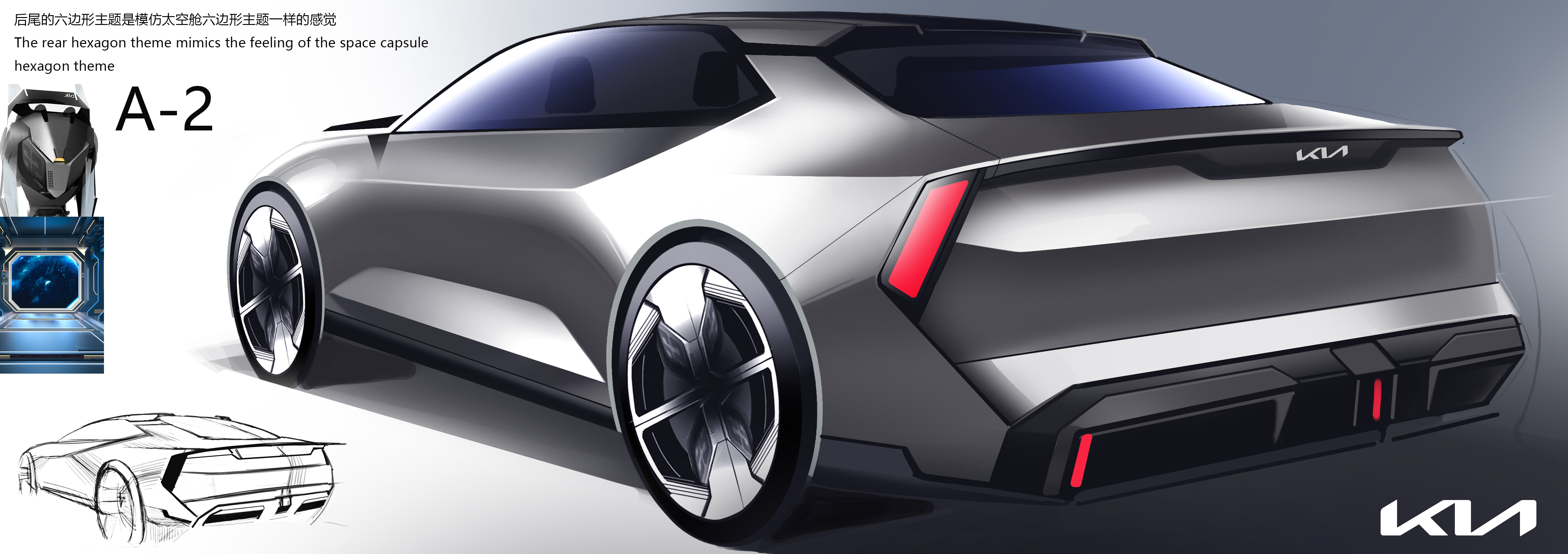 Automobile design，industrial design，car，cardesgin，2d rendering，Hand drawn，automobile，