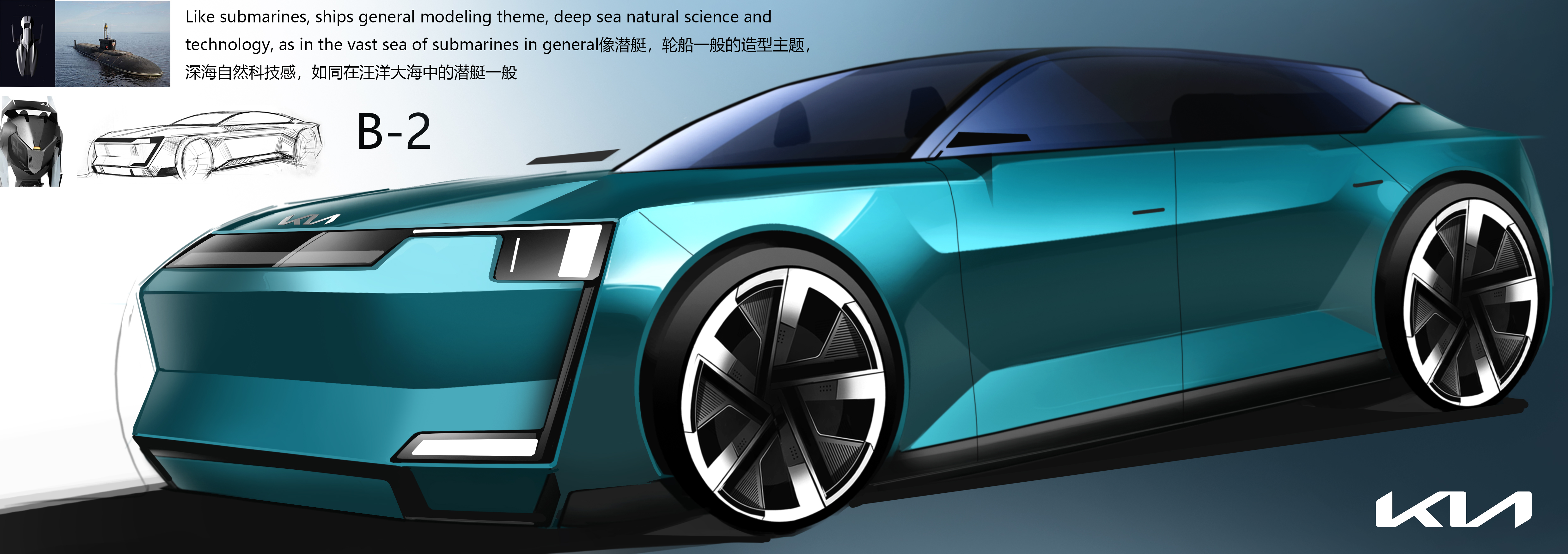 Automobile design，industrial design，car，cardesgin，2d rendering，Hand drawn，automobile，