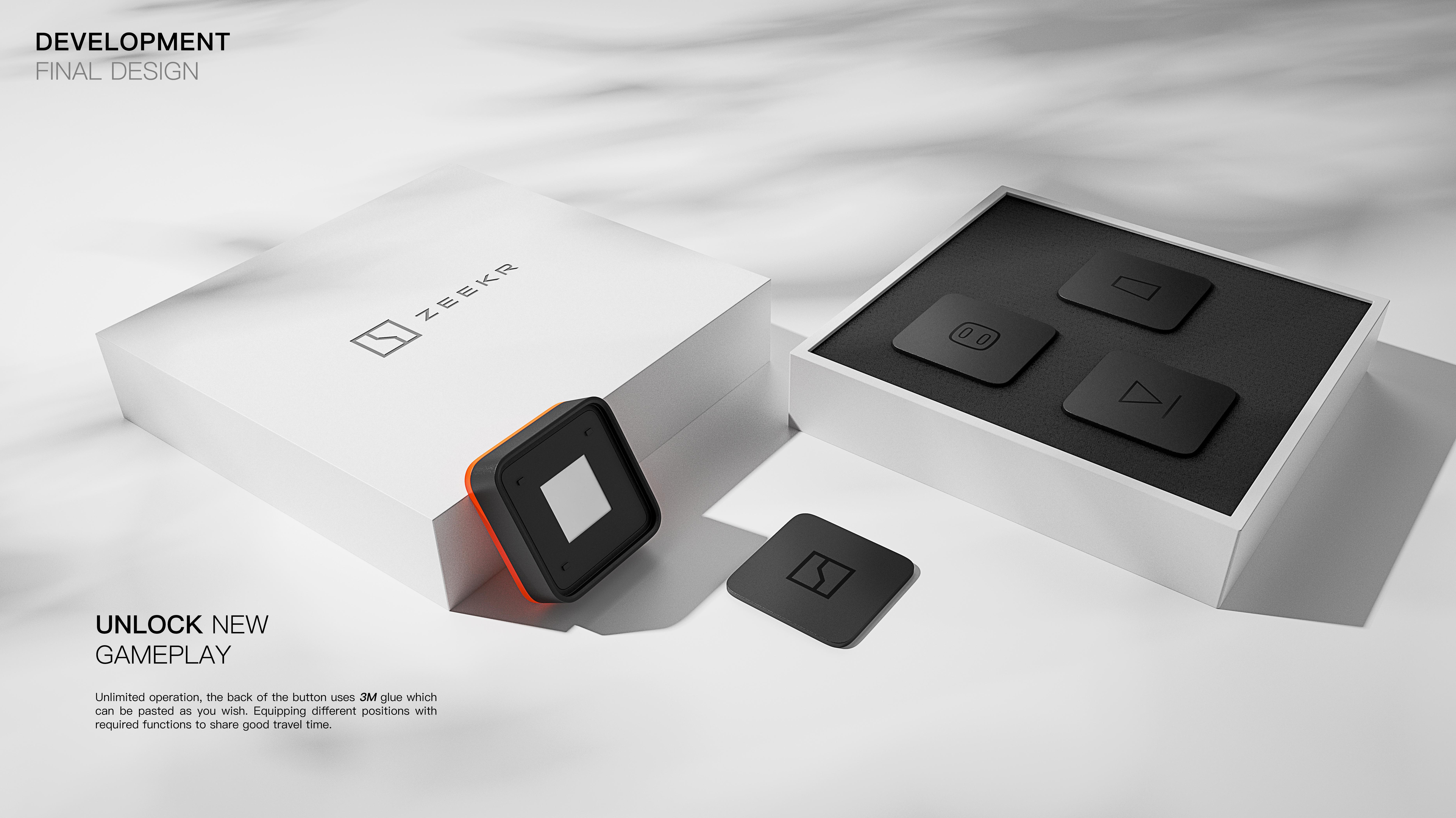 extremely krypton，Extremely Krypton Sticker，Vehicle products，vehicle，industrial design，product design，sample reels，Bluetooth button，