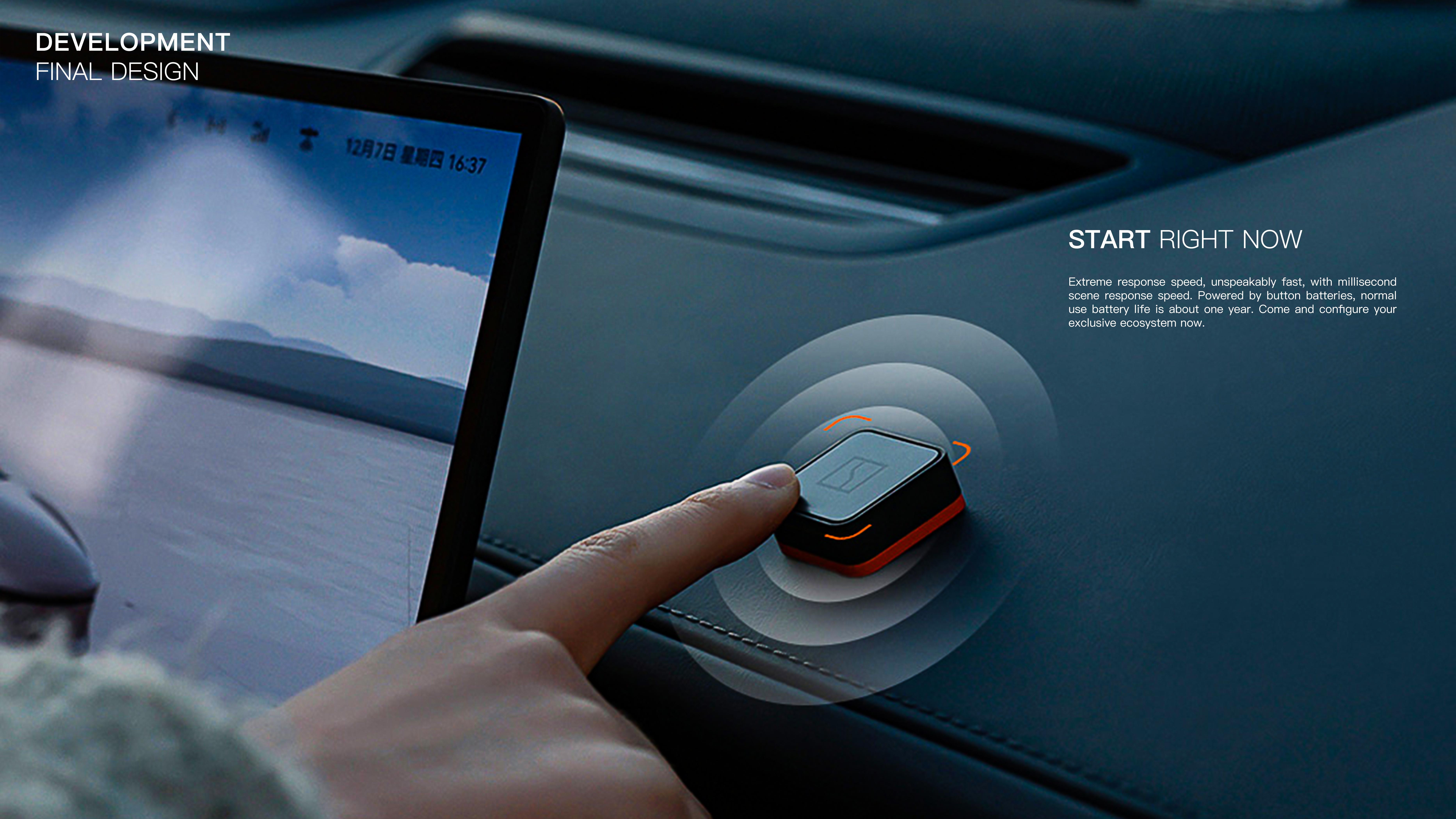 extremely krypton，Extremely Krypton Sticker，Vehicle products，vehicle，industrial design，product design，sample reels，Bluetooth button，