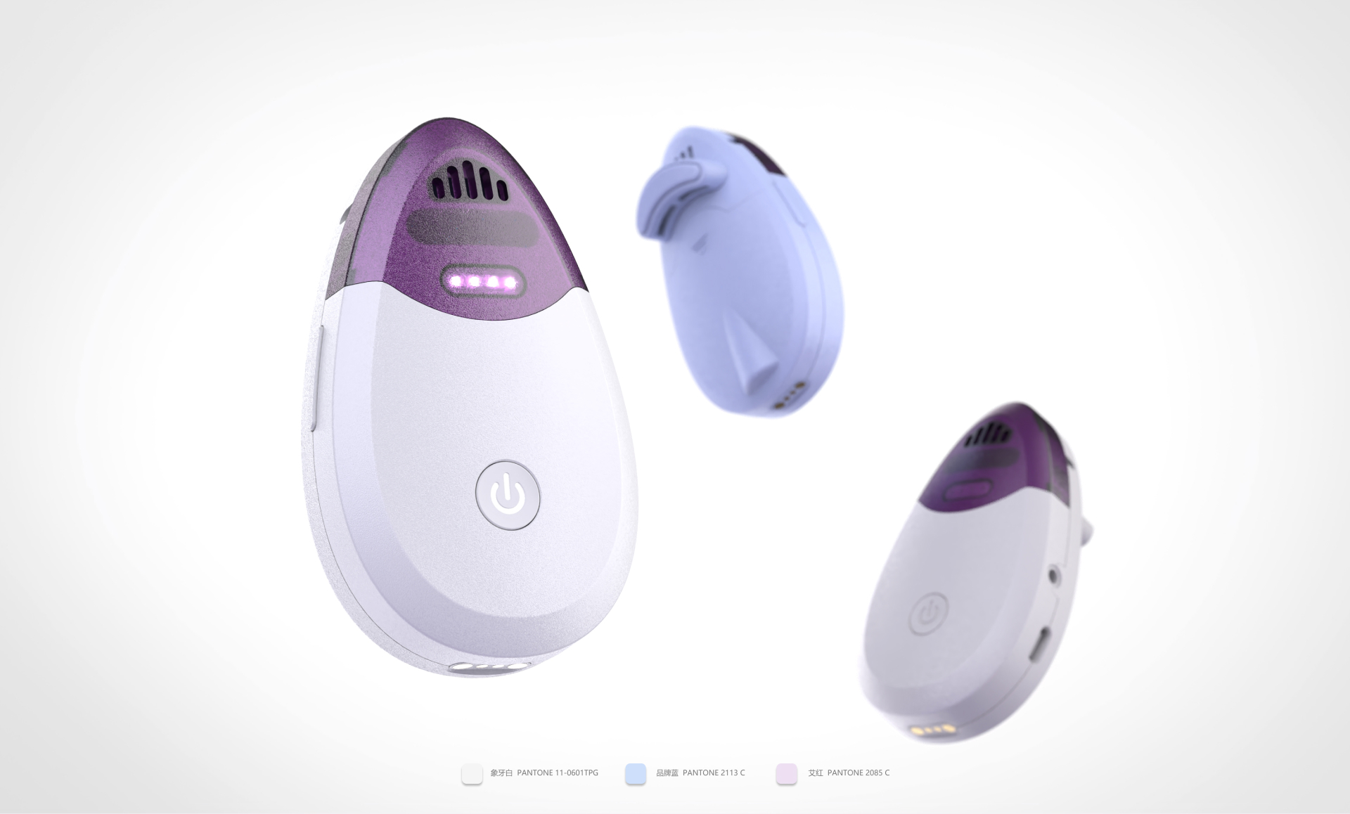 Infrared Products，Microphone，Teaching Office，sound amplification system，