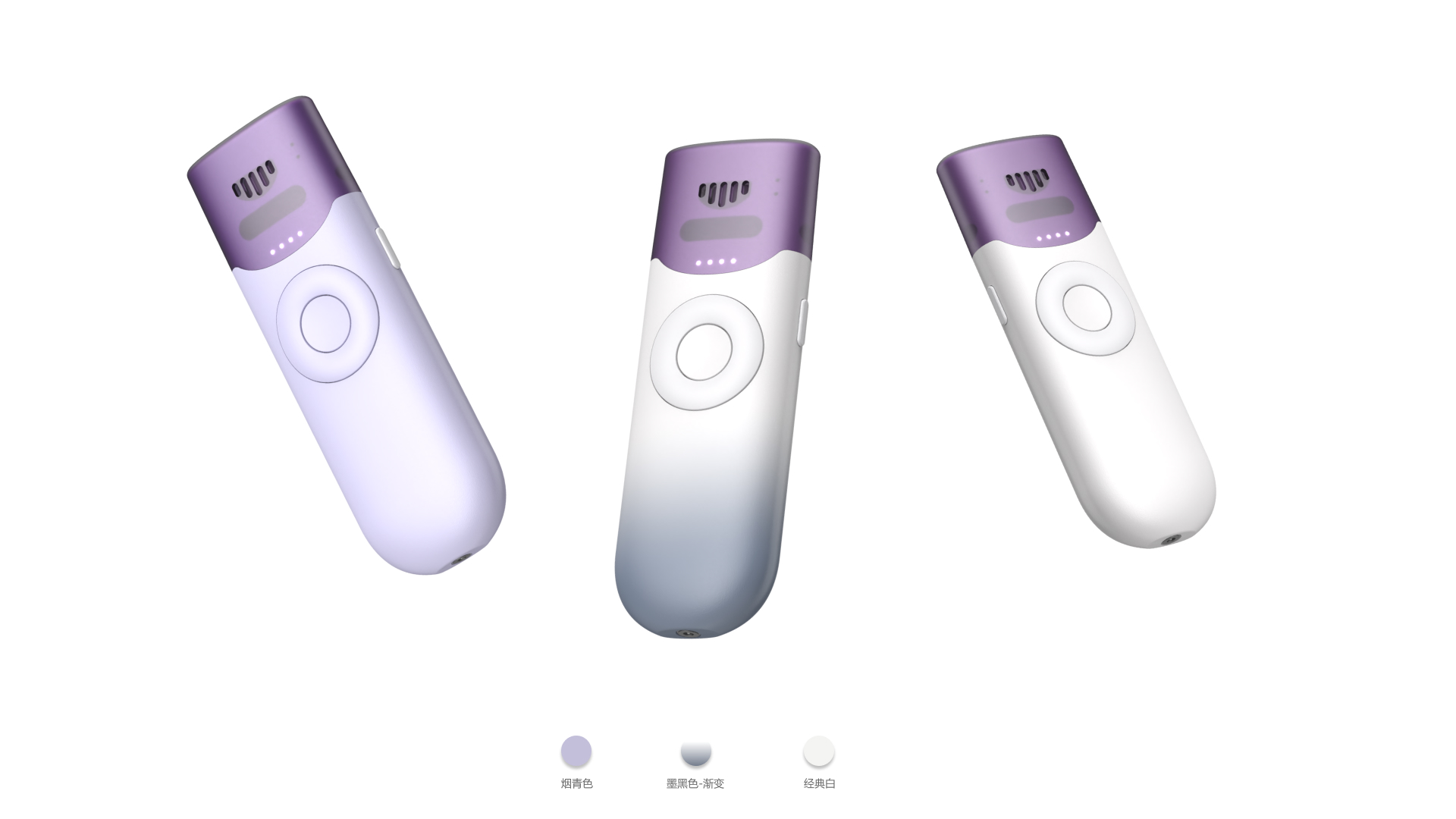 Infrared Products，Microphone，Teaching Office，sound amplification system，