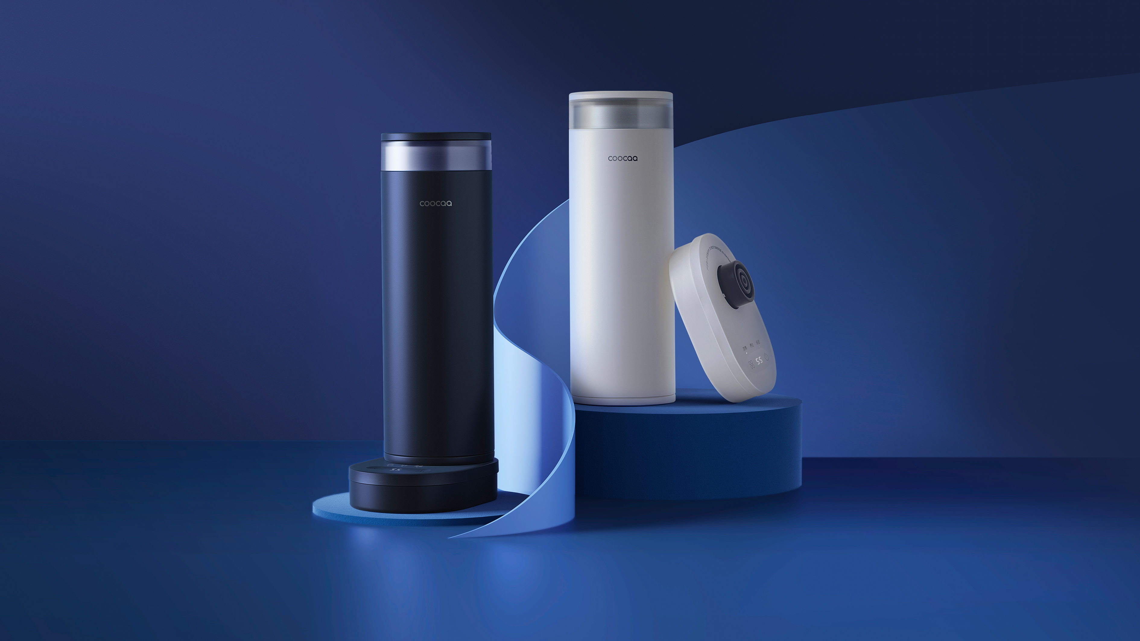 product design，Small household appliances，SKYWORTH，Burning cup，vacuum cup，Portable Burning Water Cup，