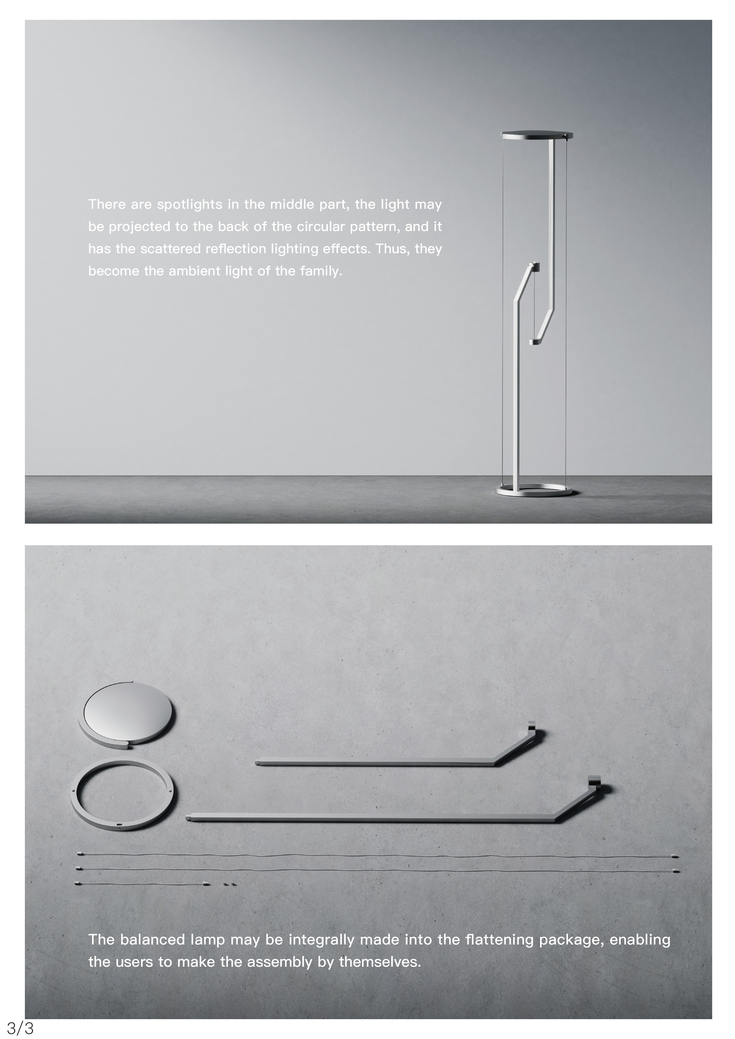 Lamp design，NAME，SANDSIGN，HENGPRO，HENG，Balance lamp，Floor Lamp，Tensioned overall structure，