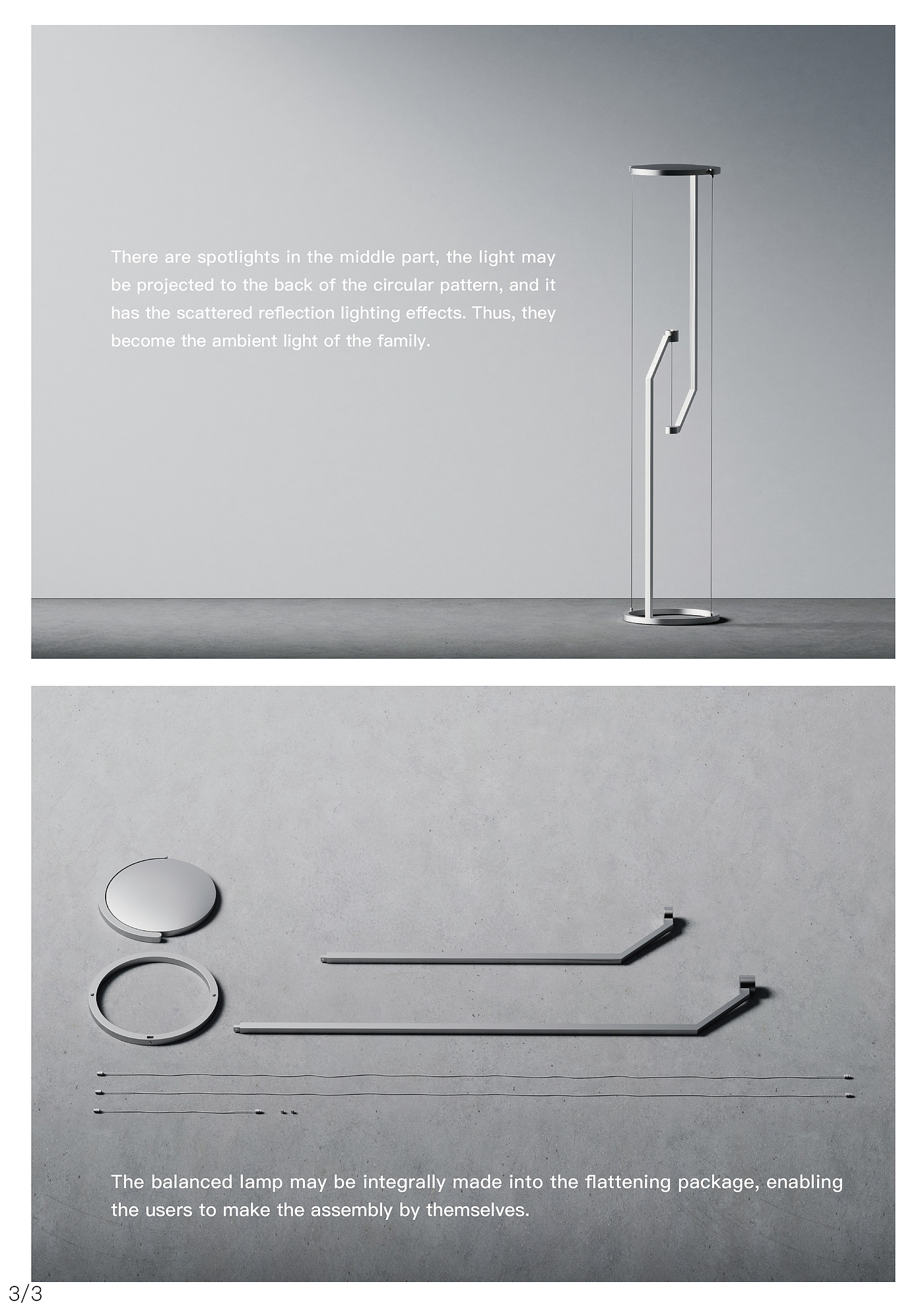 Lamp design，NAME，SANDSIGN，HENGPRO，HENG，Balance lamp，Floor Lamp，Tensioned overall structure，