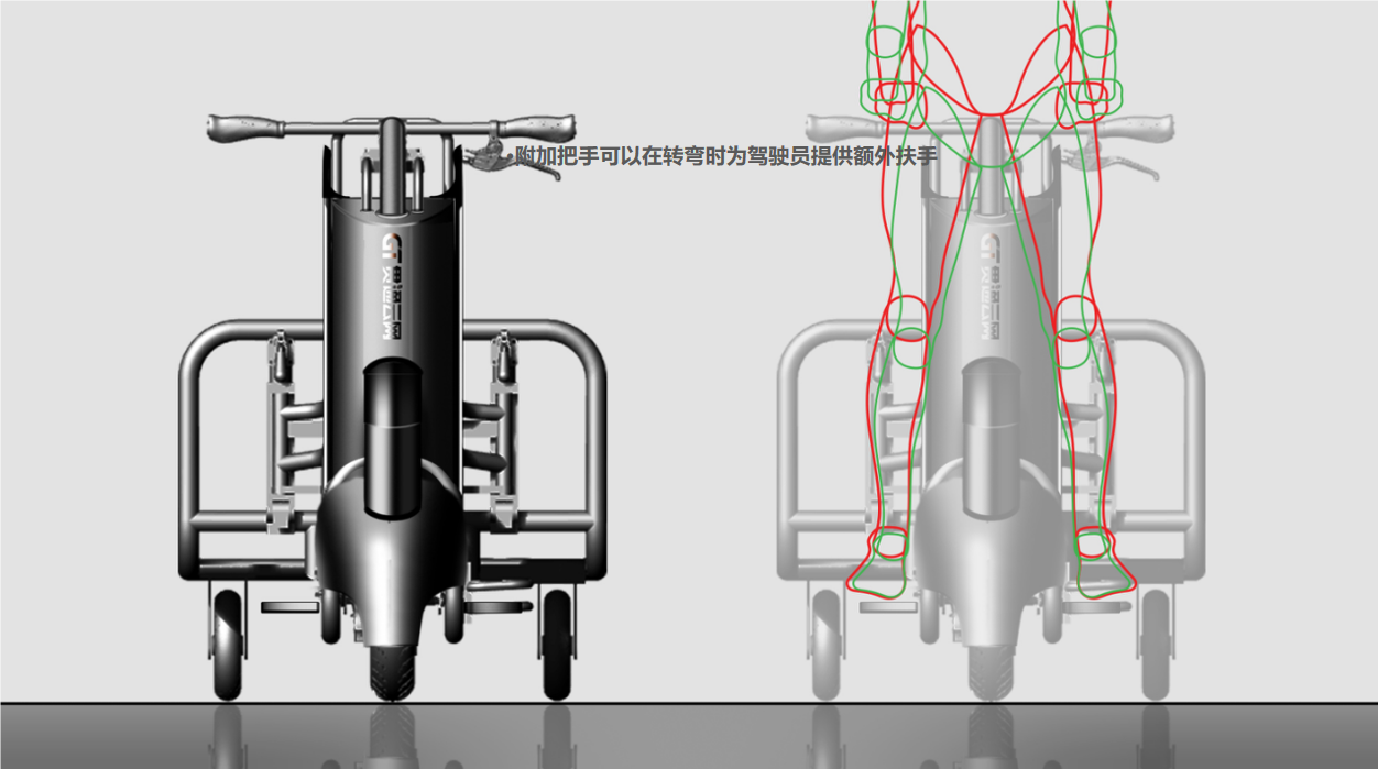 Electric vehicle，Appearance design，Sketch design，Top grade design，