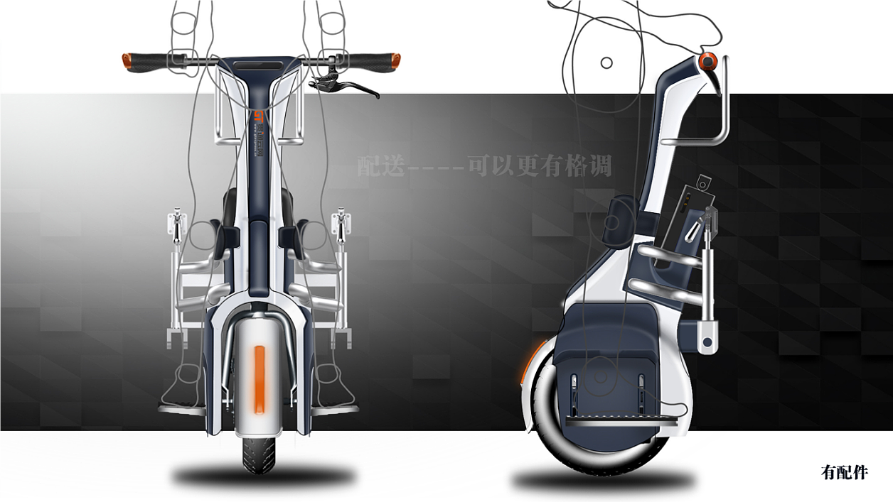 Electric vehicle，Appearance design，Sketch design，Top grade design，