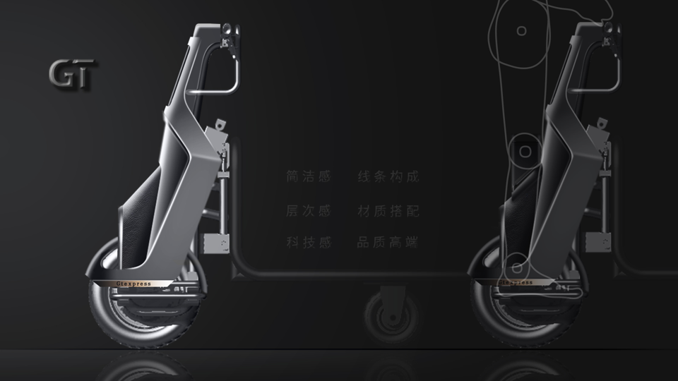 Electric vehicle，Appearance design，Sketch design，Top grade design，