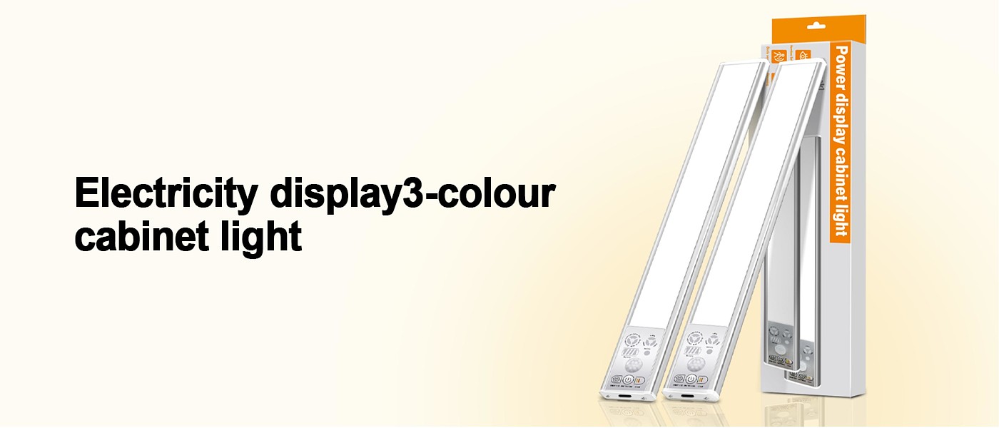 # Cabinet Light# Manufacturer，