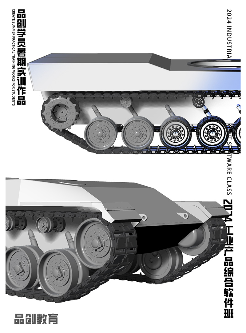 Product modeling，industrial design，rhino，product design，