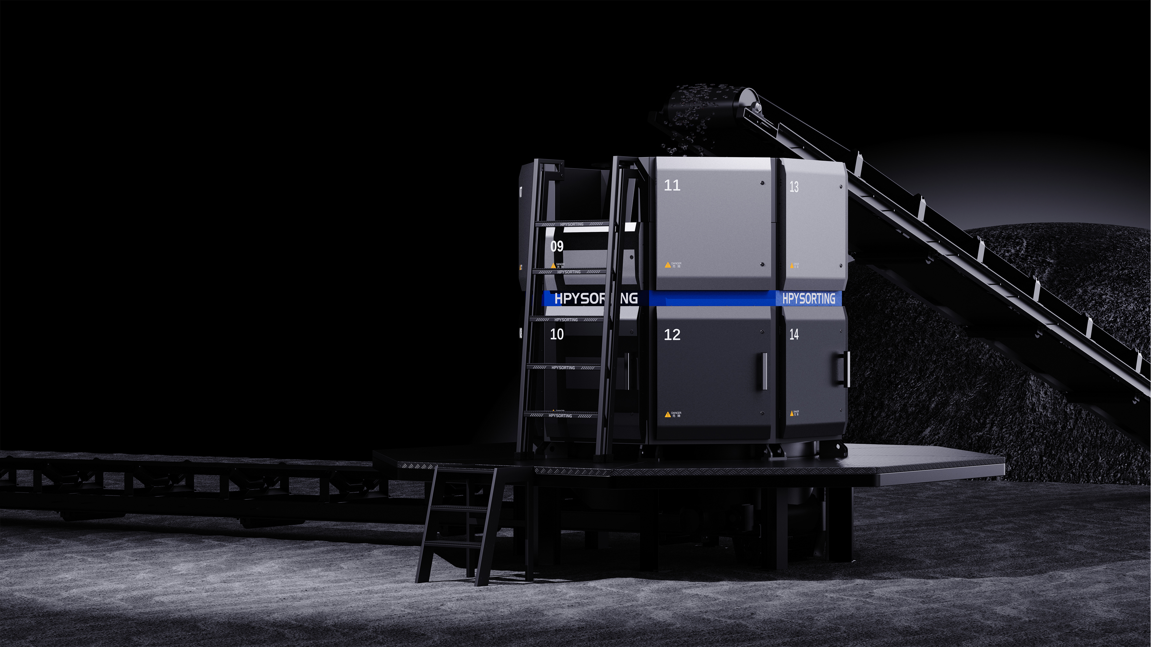 concentrator，Polygon design，Ganzhou Good Friends Technology，