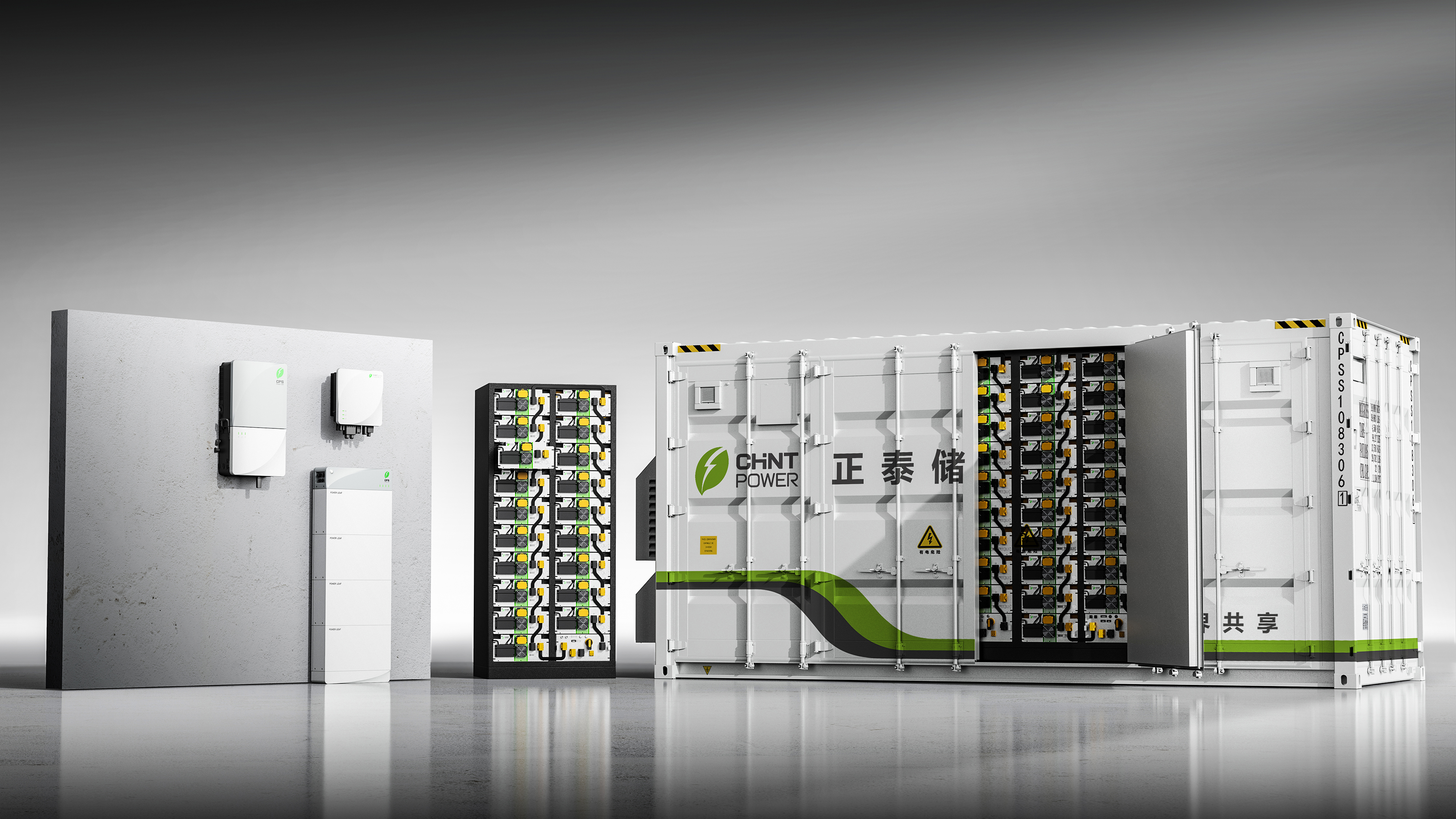 Chint，Chint Energy Storage，Photovoltaic Solutions，Energy Storage Solution，