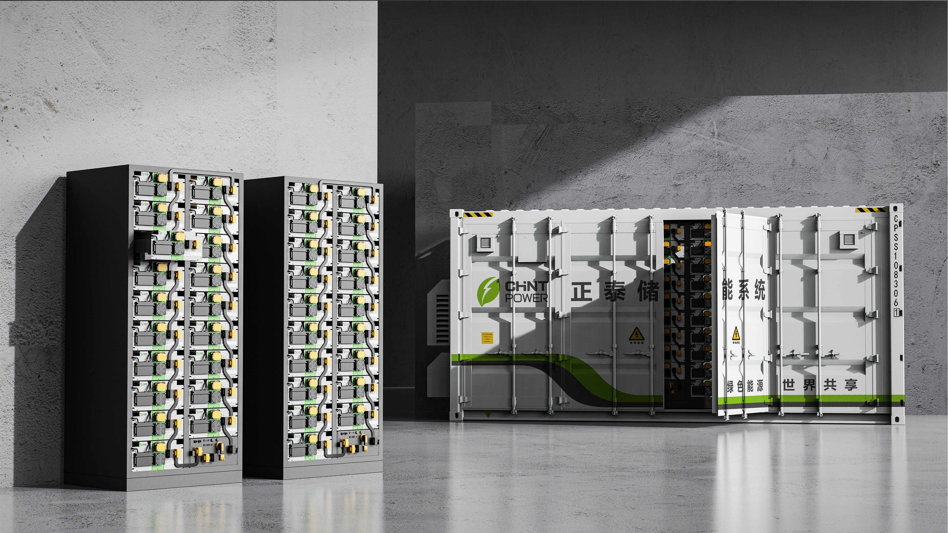 Chint，Chint Energy Storage，Photovoltaic Solutions，Energy Storage Solution，