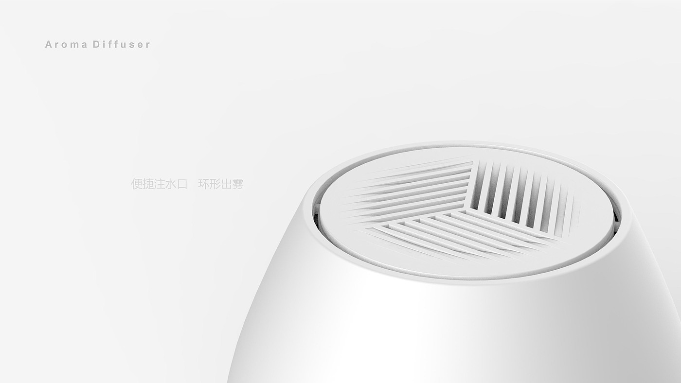 Aromatherapy machine，Fragrance expanding instrument，Humidifier，essential oil，Fragrance，