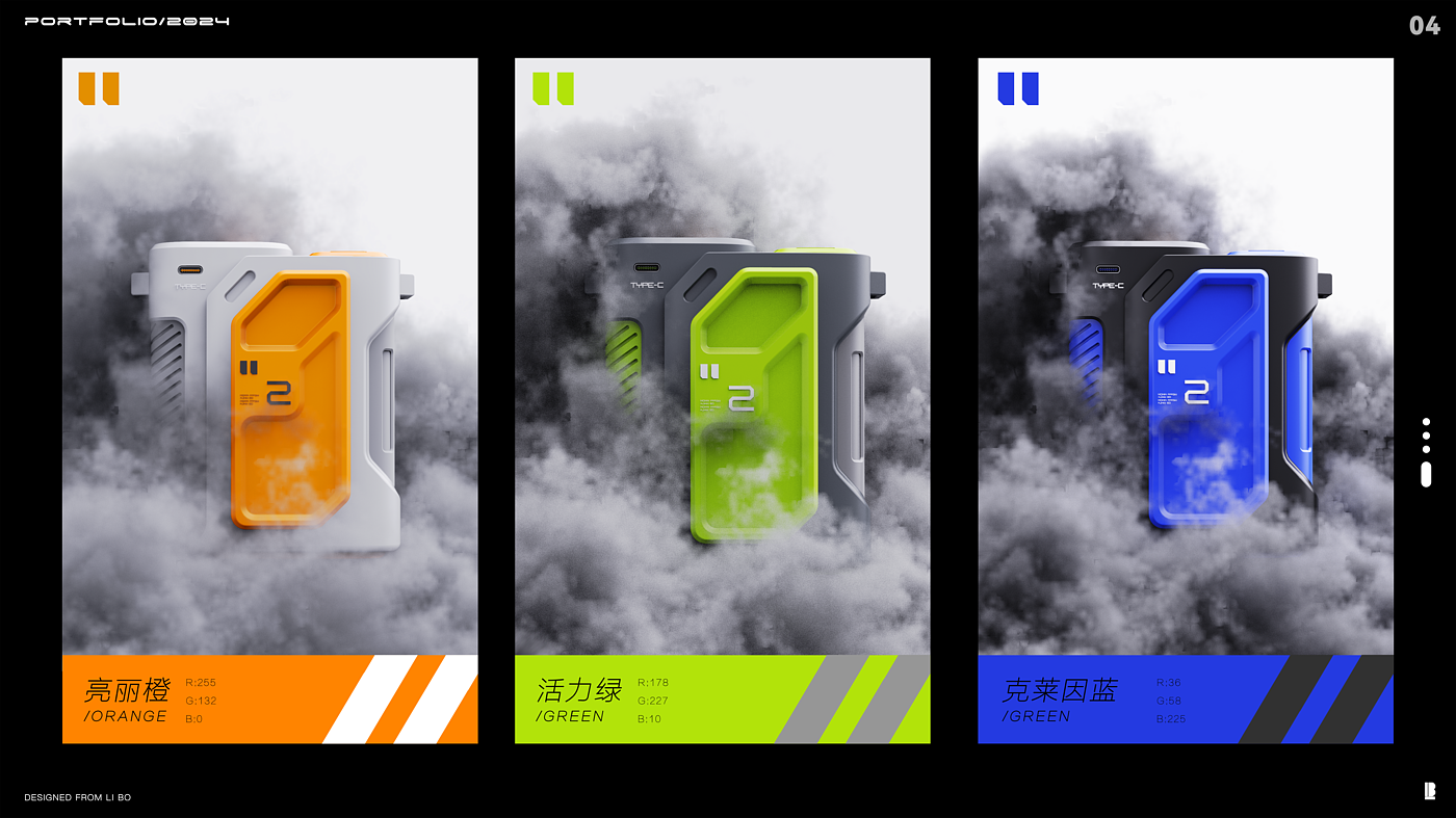Mecha，Outdoor style，Hanging waist fan，portable battery，Trend decoration，be younger，