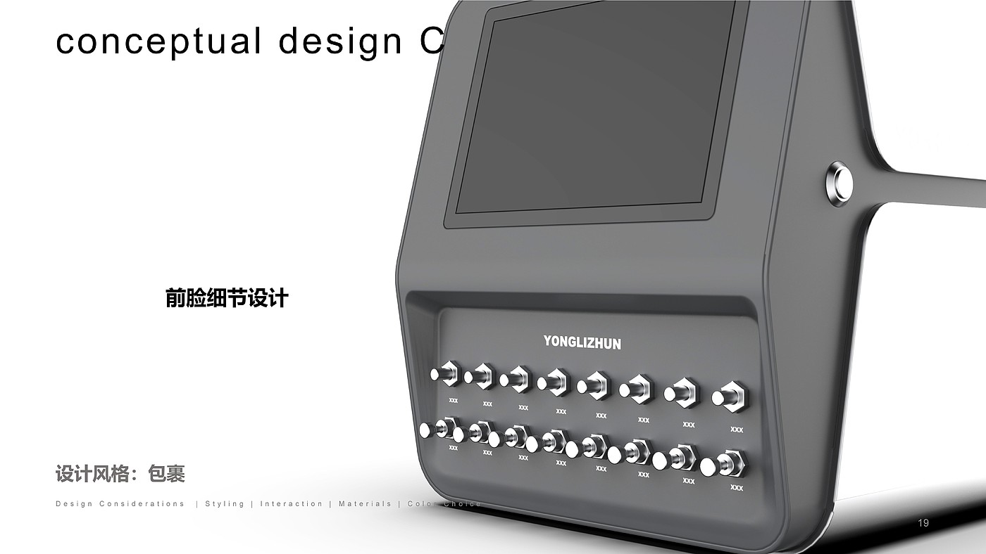 # Sheet Metal Equipment# Sheet Metal Parts# Technology Future，