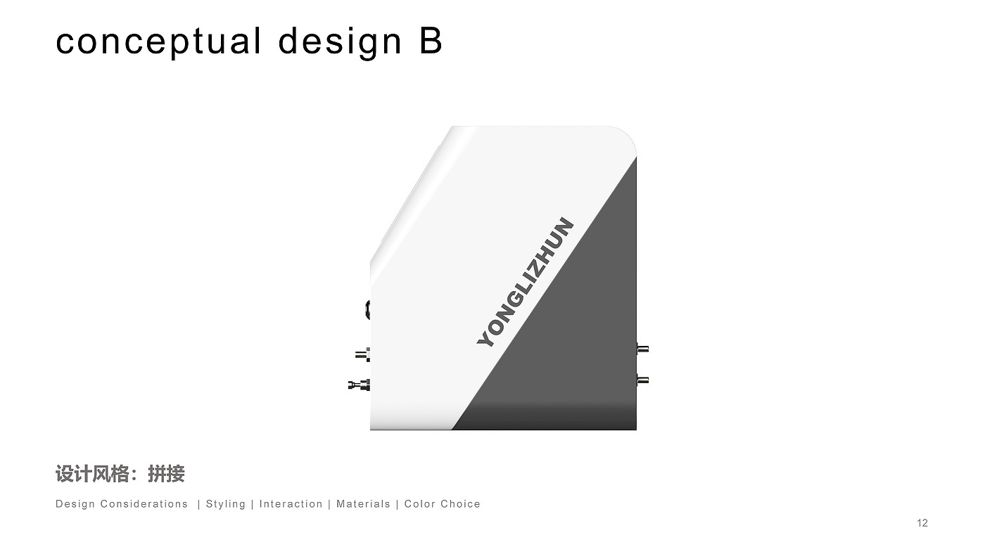 # Sheet Metal Design# Sheet Metal，