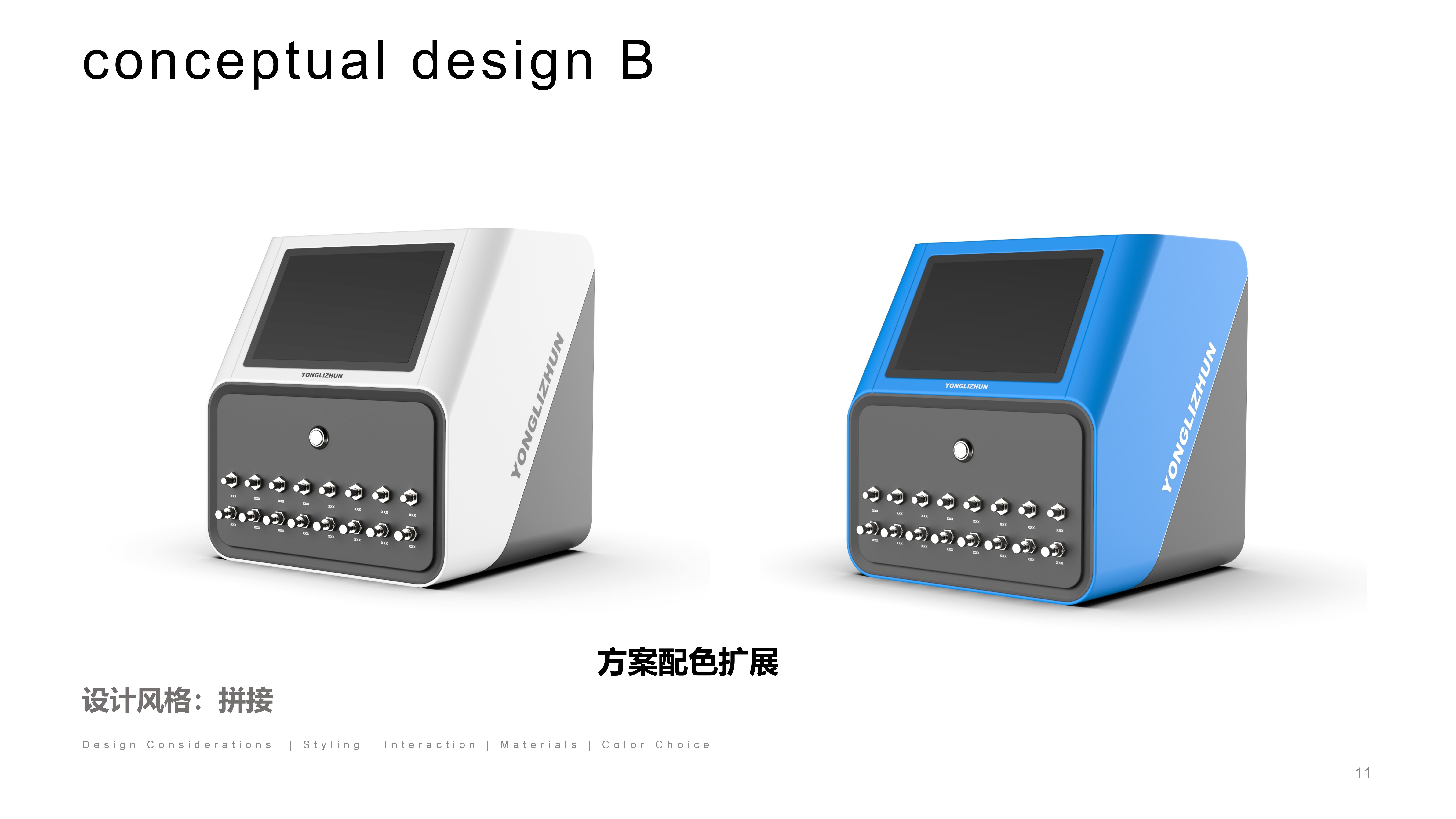 # Sheet Metal Design# Sheet Metal，