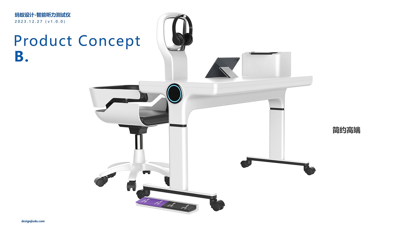 # Medical equipment#，# Hearing test#，