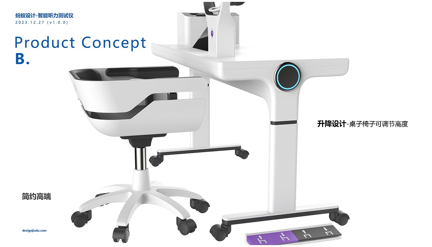 # Medical equipment#，# Hearing test#，