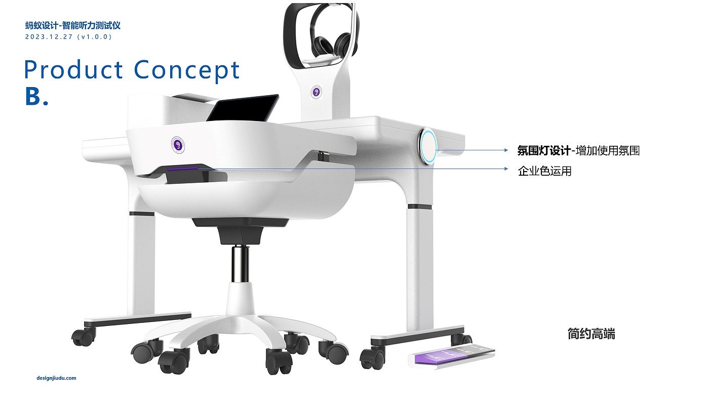 # Medical equipment#，# Hearing test#，