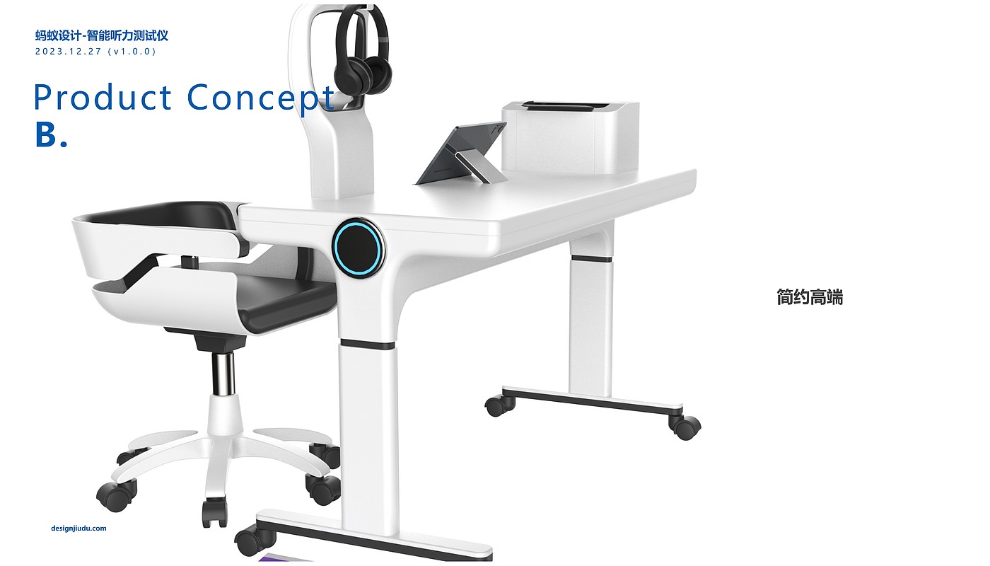 # Medical equipment#，# Hearing test#，