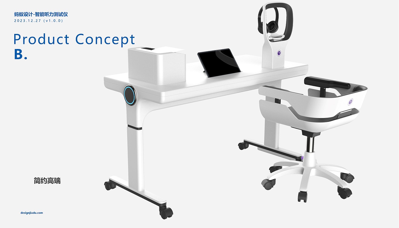 # Medical equipment#，# Hearing test#，