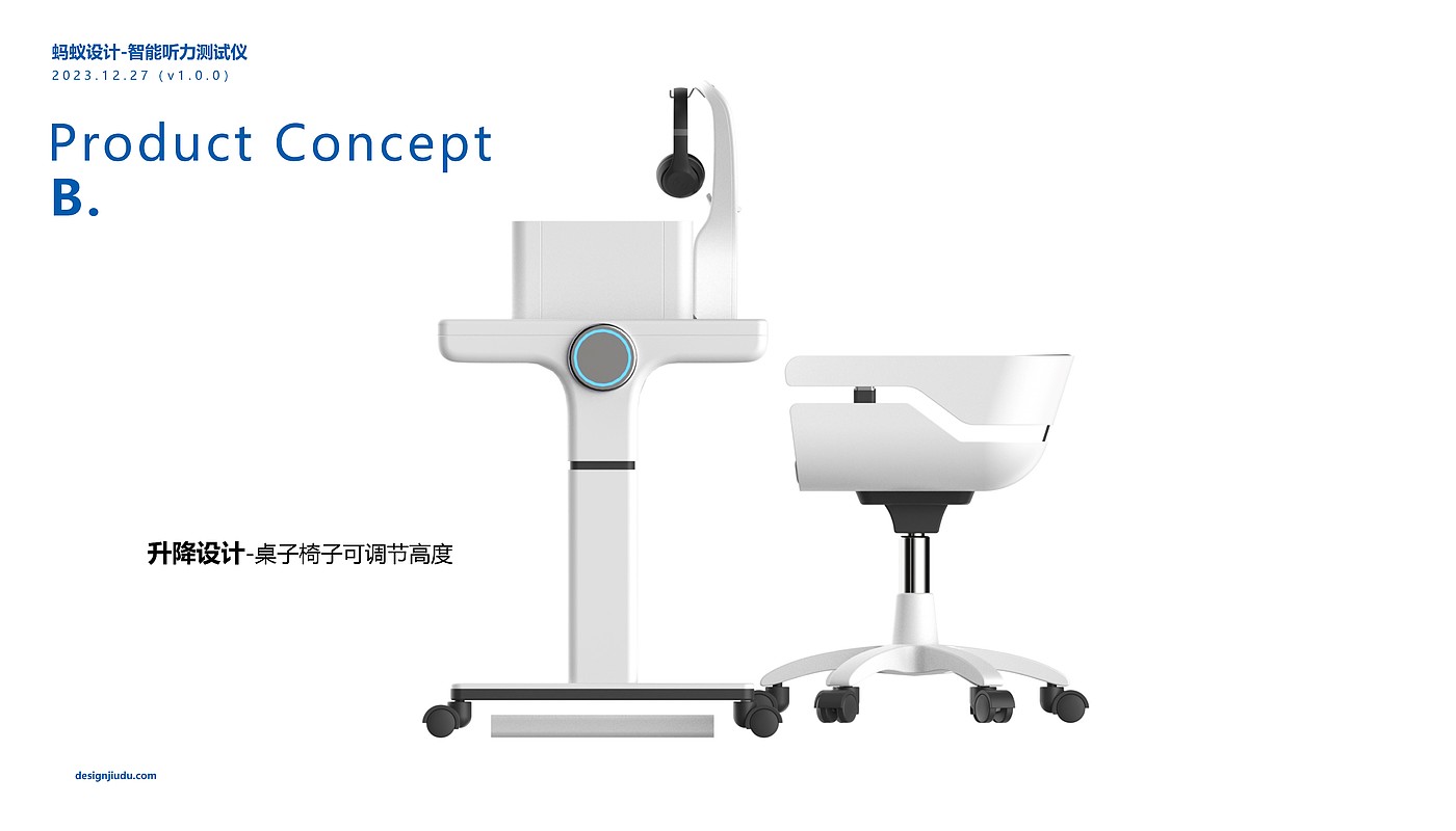 # Medical equipment#，# Hearing test#，