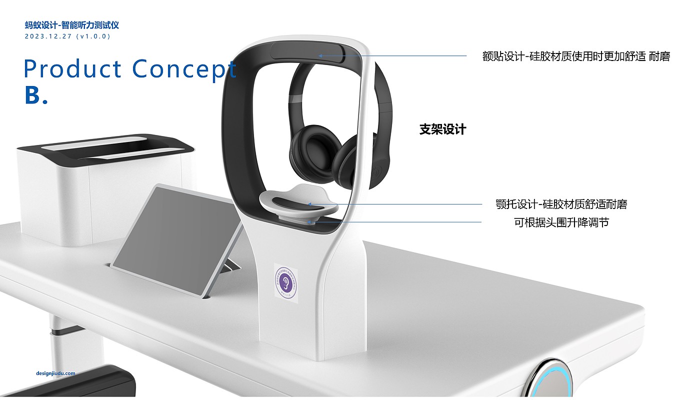 # Medical equipment#，# Hearing test#，