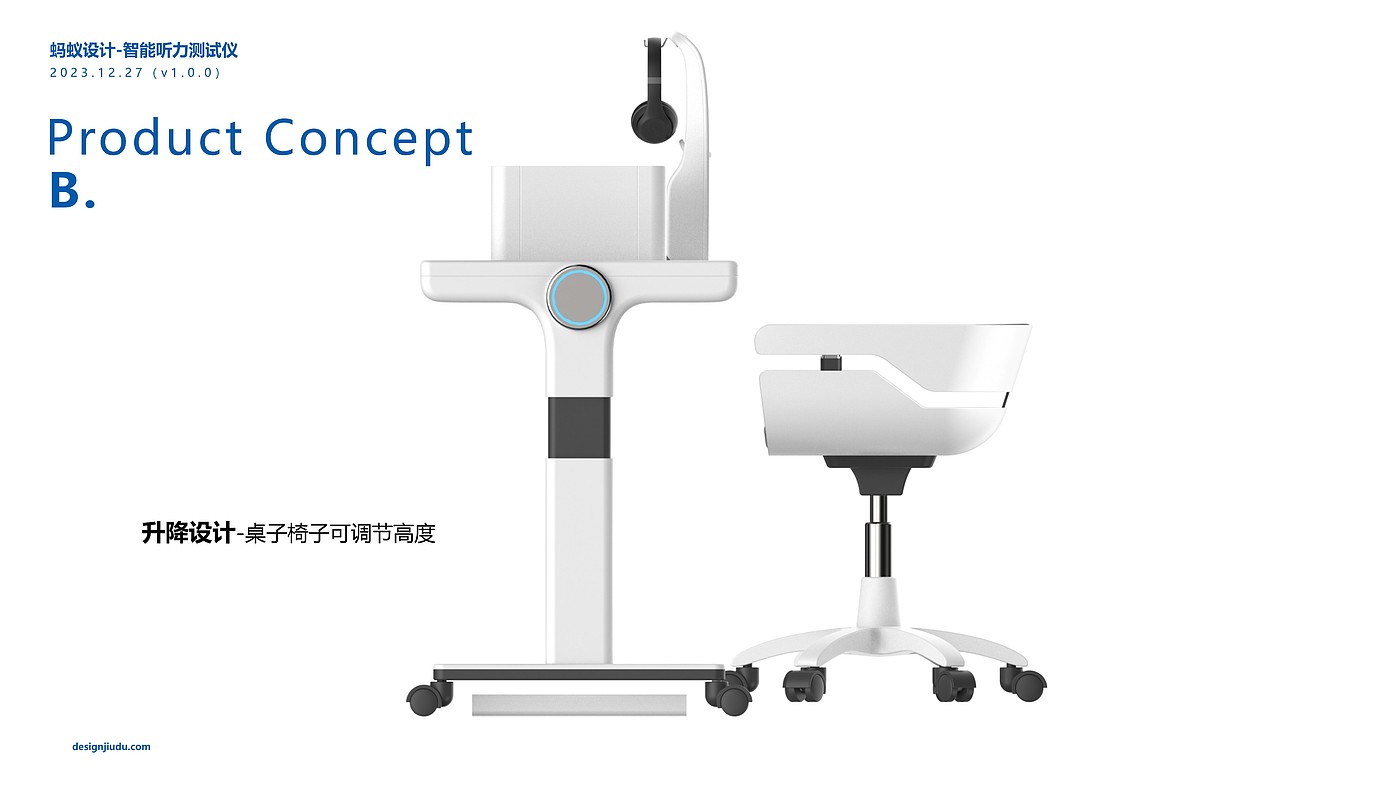 # Medical equipment#，# Hearing test#，