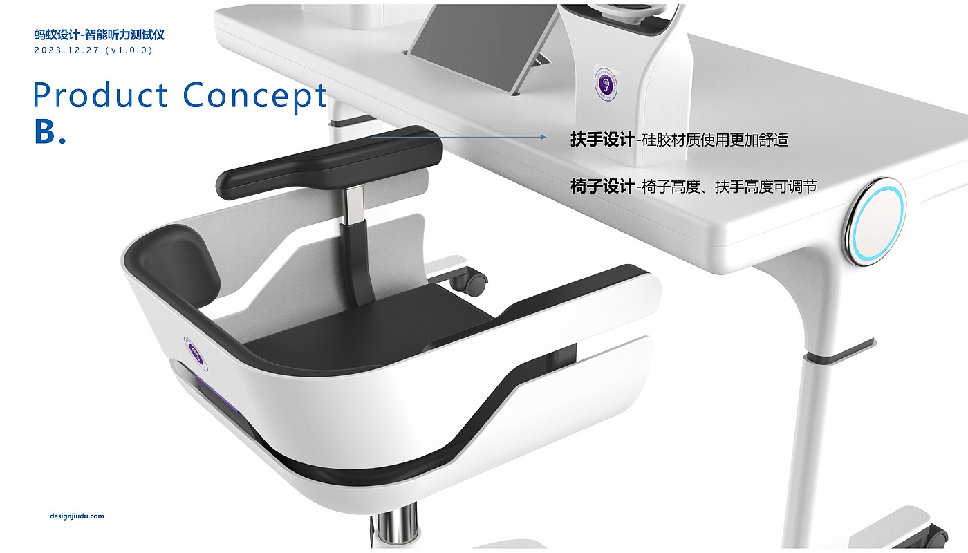 # Medical equipment#，# Hearing test#，