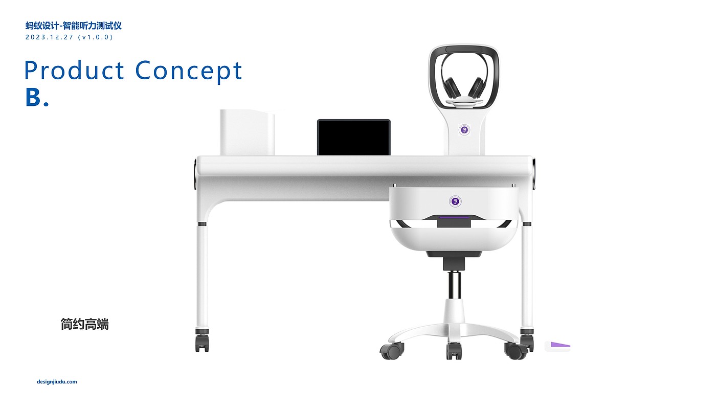 # Medical equipment#，# Hearing test#，