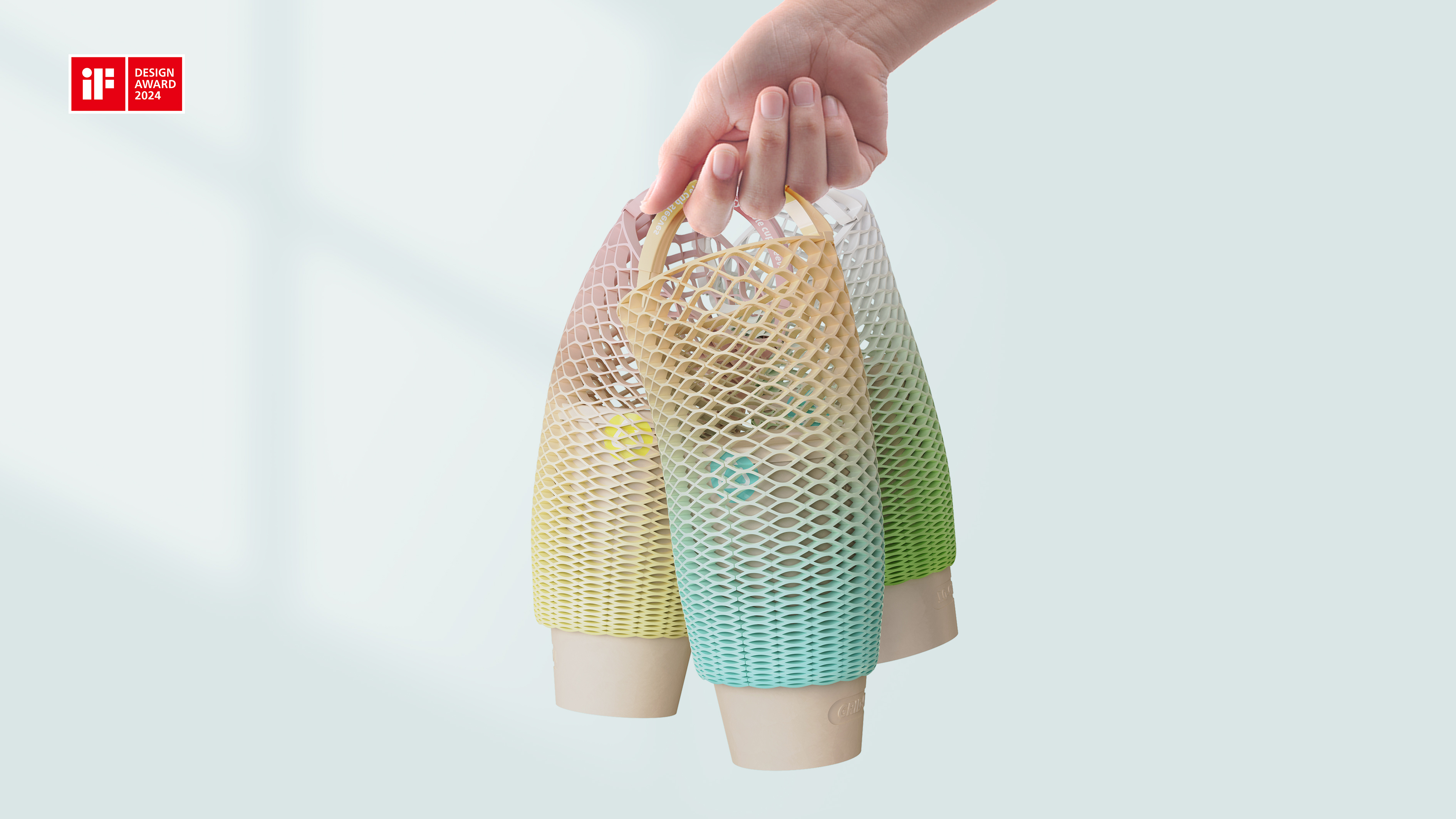 product design，packing design，environment protection，If Award，