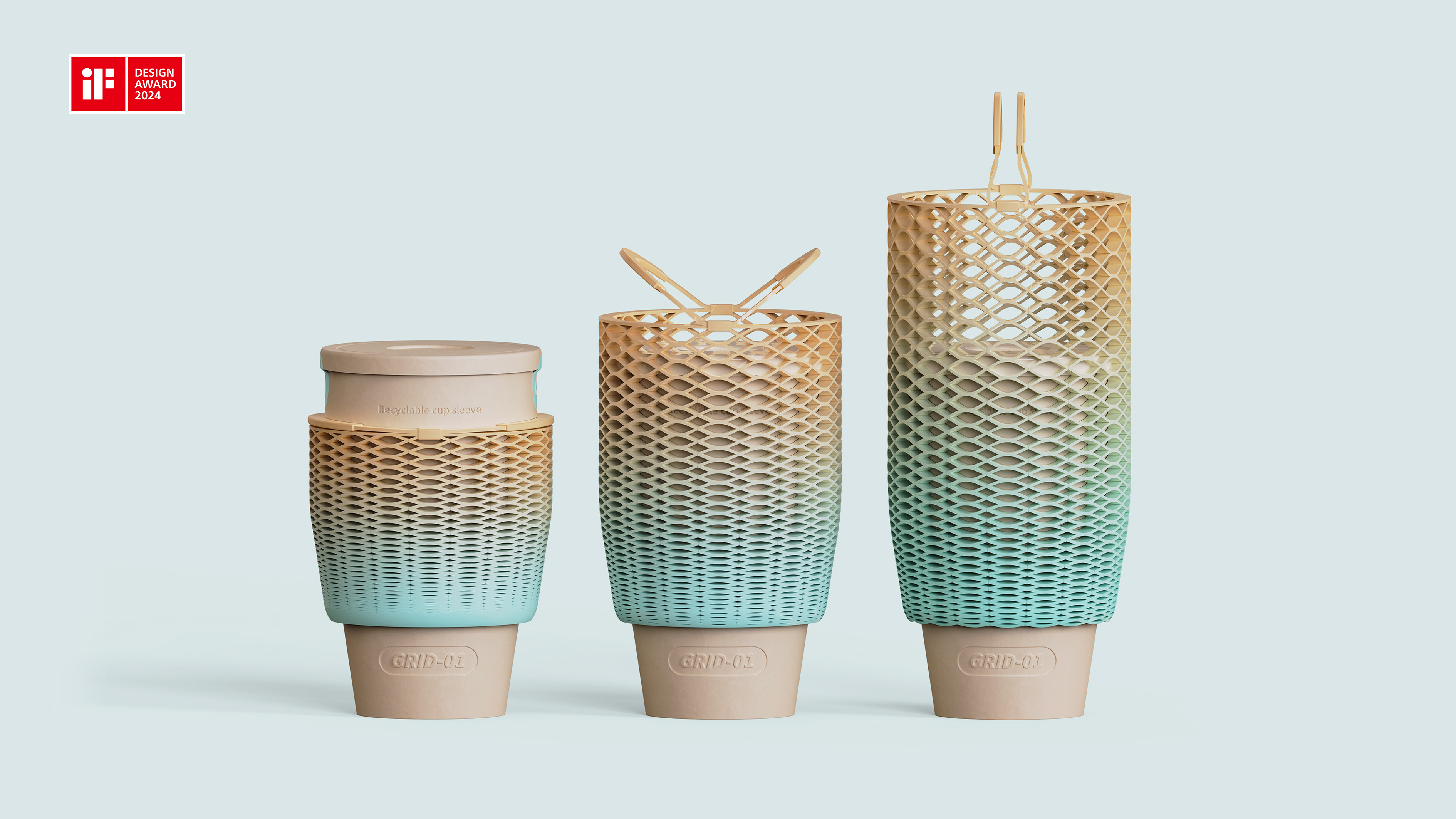 product design，packing design，environment protection，If Award，