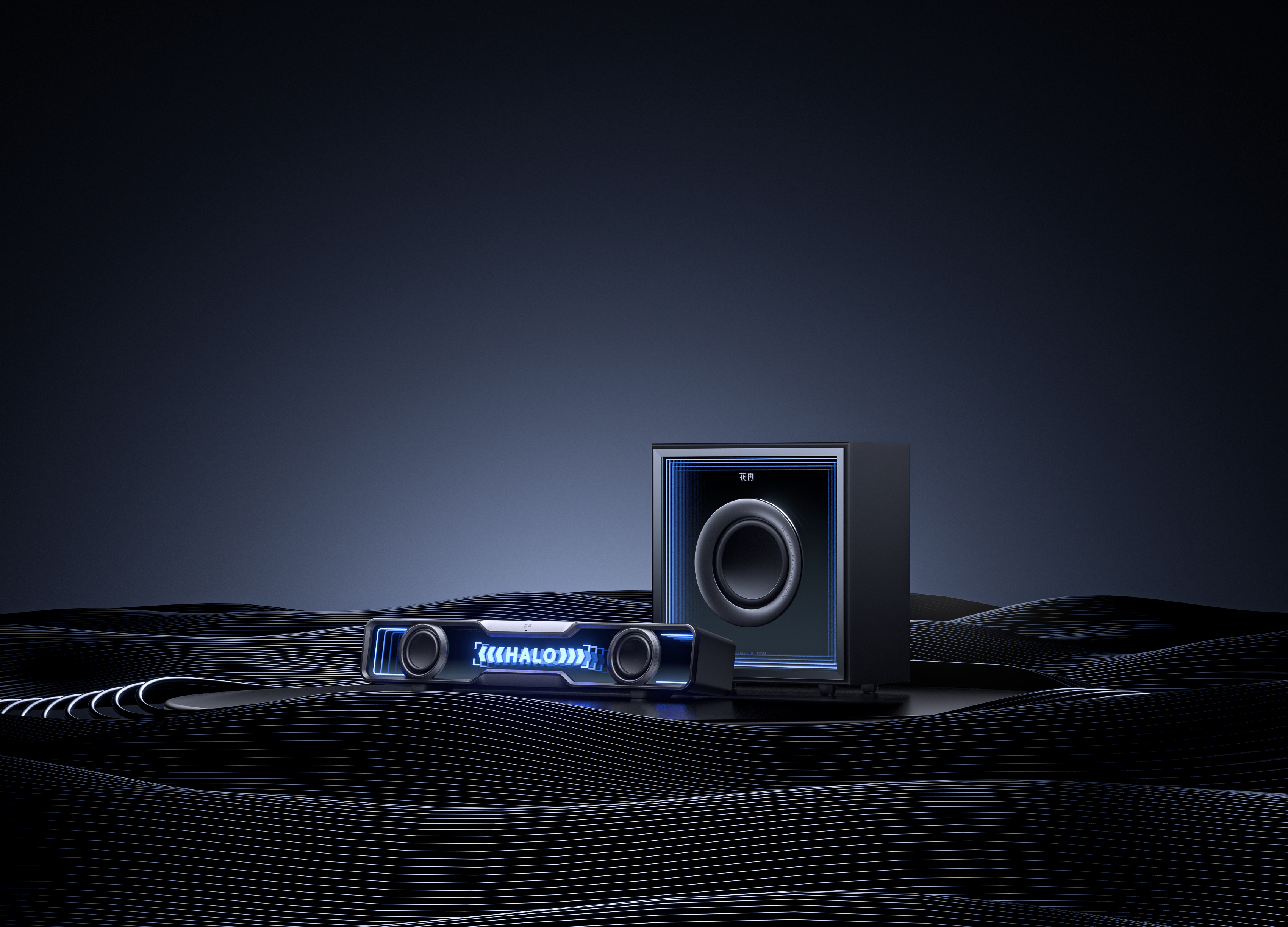 Bluetooth audio，Desktop audio，E-sports，flowers again，Rambler，