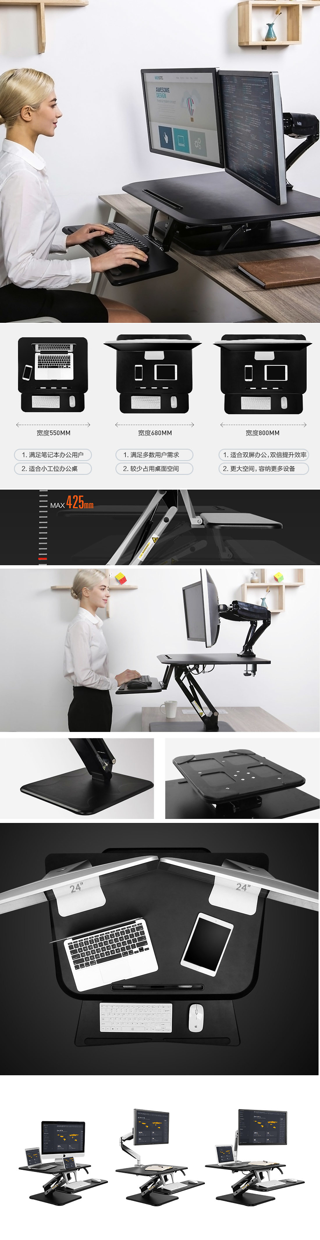 Ningbo Industrial Design ergonomic products，