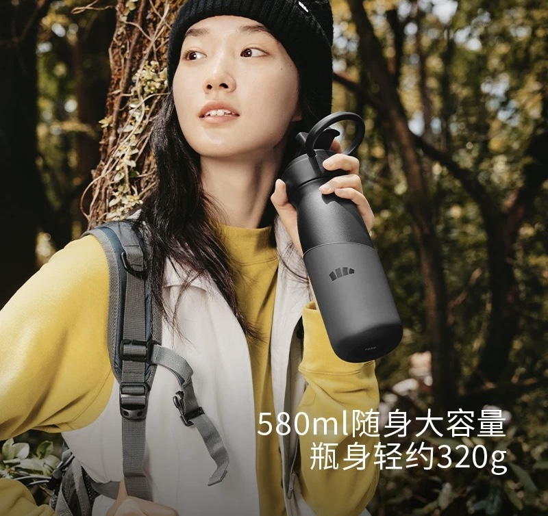 # Outdoor sports，# BANANAUNDER，# water cup，# Sports cup，Cup design，