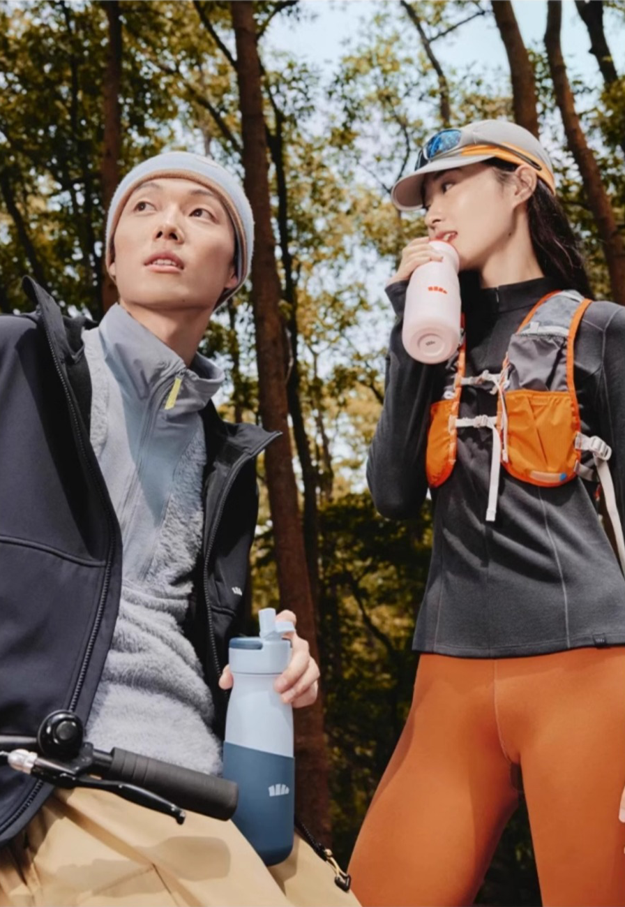 # Outdoor sports，# BANANAUNDER，# water cup，# Sports cup，Cup design，