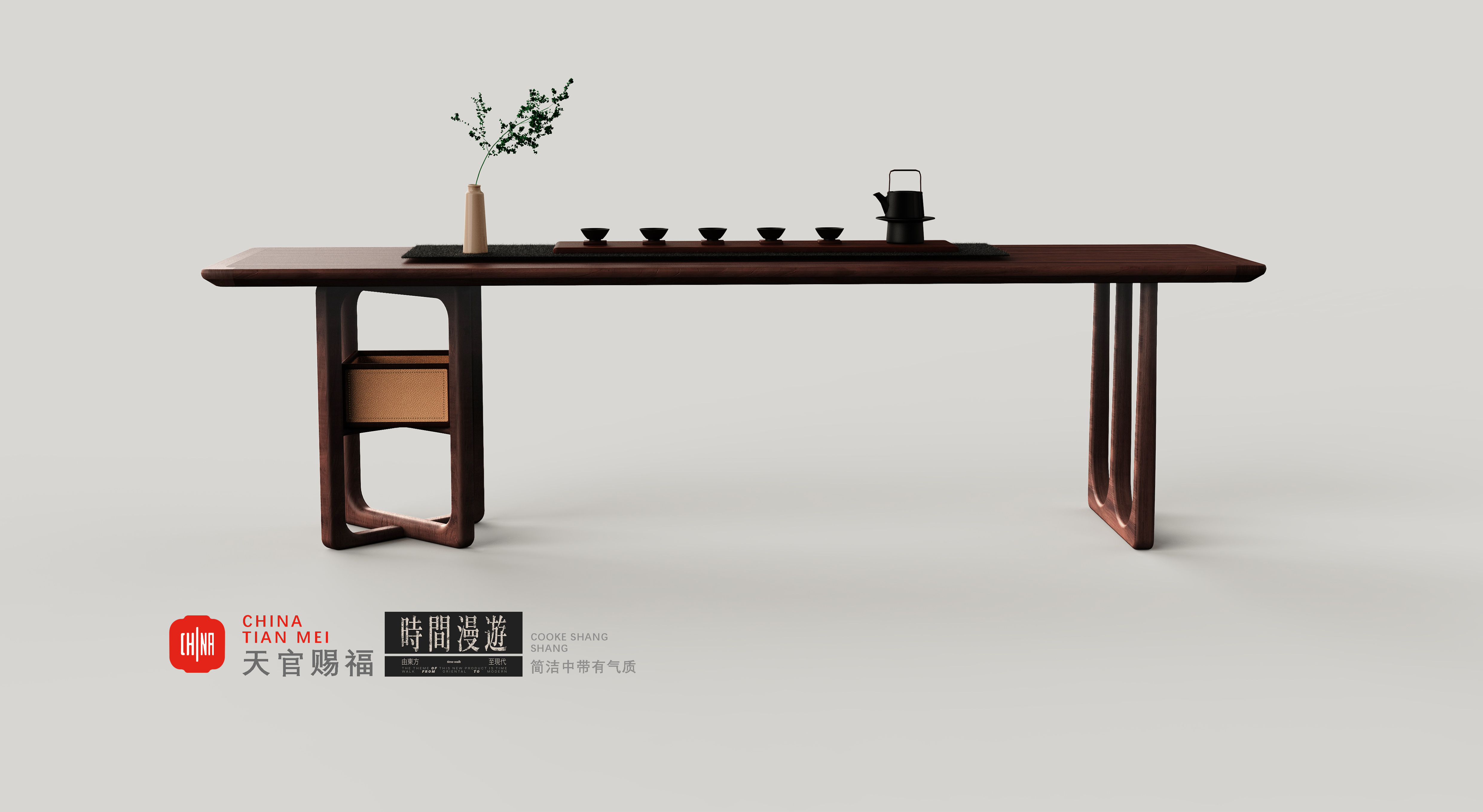 New Chinese style，furniture，tea table，Tea Chair，