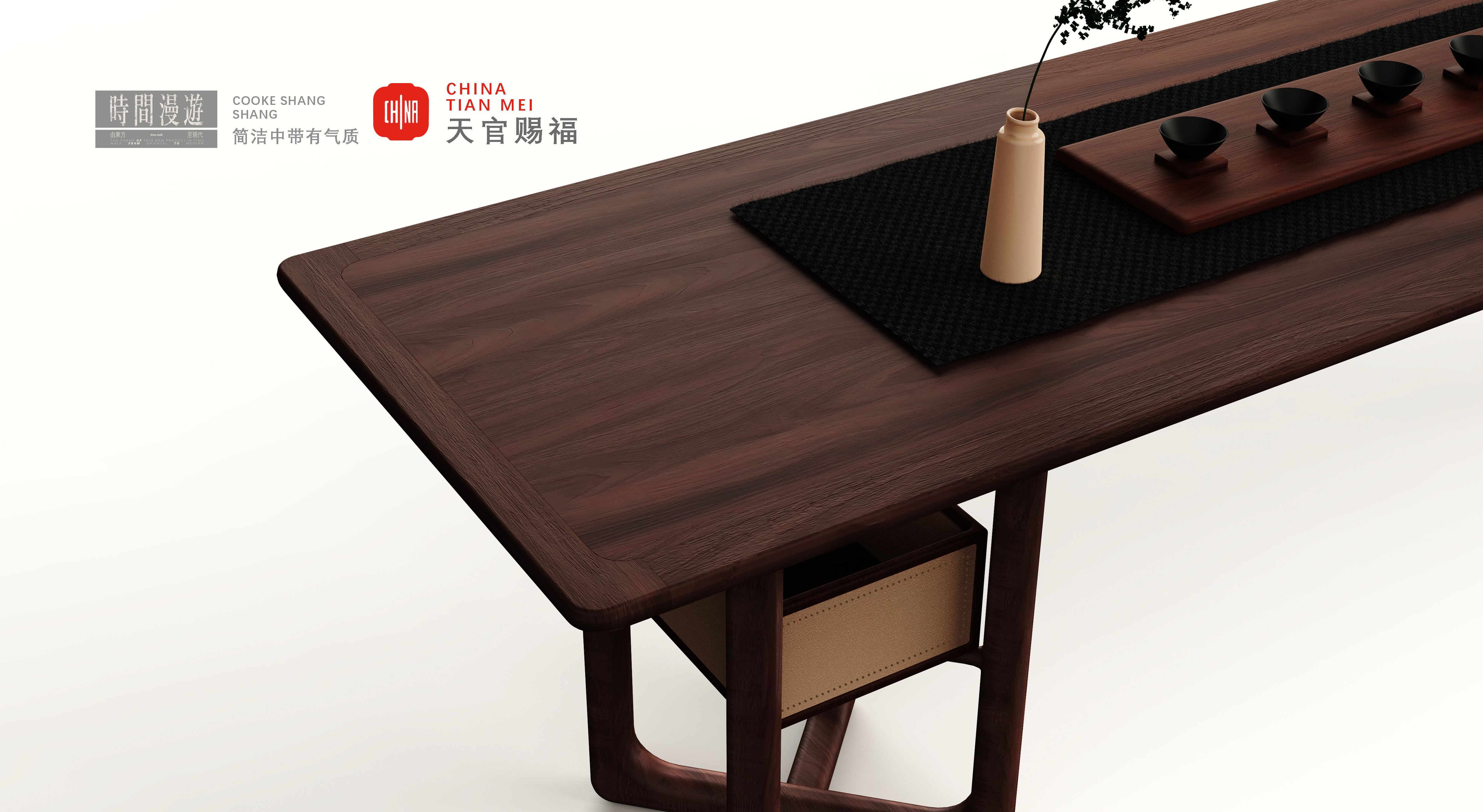 New Chinese style，furniture，tea table，Tea Chair，