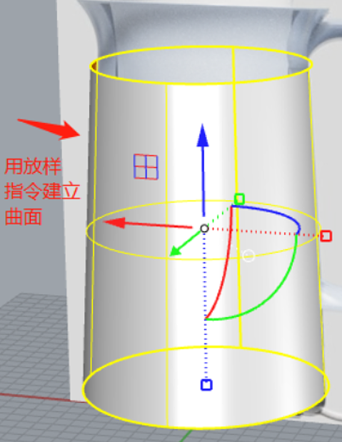 Rhino modeling，Keyshot rendering，Advanced Surface Modeling，