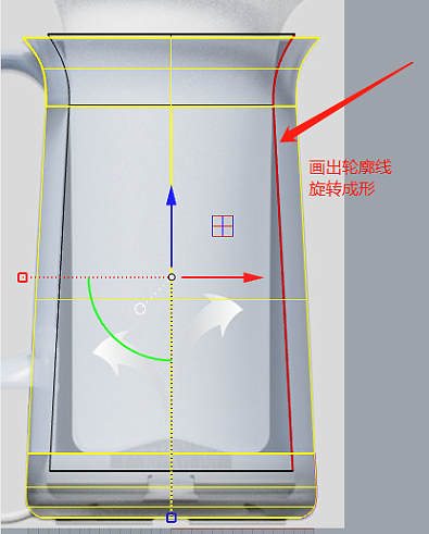 Rhino modeling，Keyshot rendering，Advanced Surface Modeling，