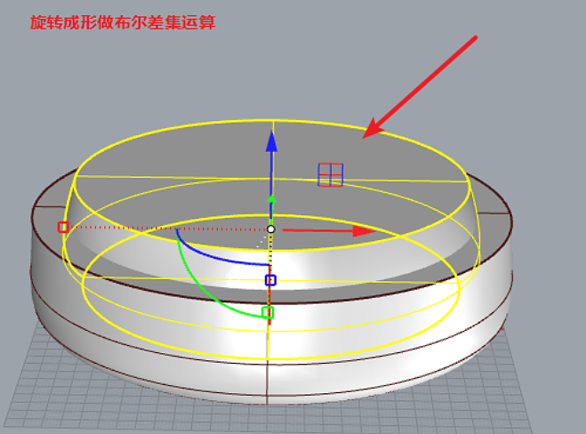 Rhino modeling，Keyshot rendering，Advanced Surface Modeling，