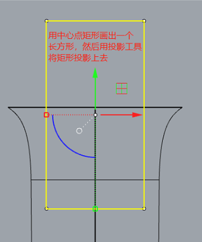 Rhino modeling，Keyshot rendering，Advanced Surface Modeling，