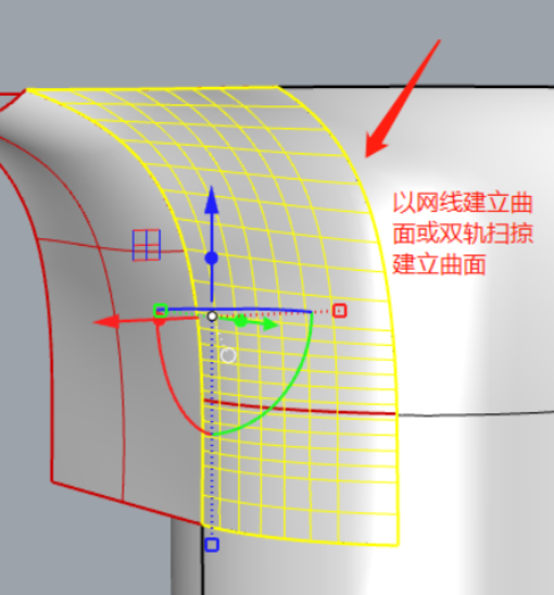 Rhino modeling，Keyshot rendering，Advanced Surface Modeling，